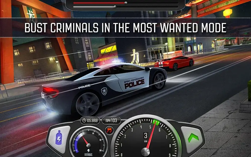 Top Speed: Drag & Fast Racing