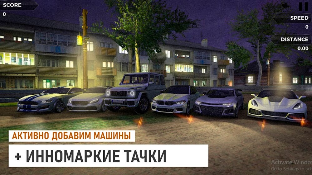 Traffic Racer Russian Village