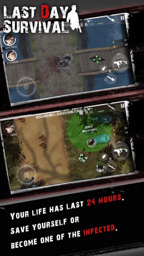 Last Day Survival-Zombie Shoot
